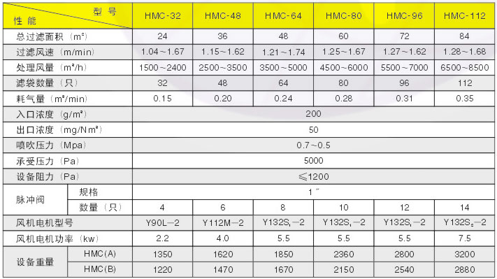 1631350542142070.jpg 1.jpg